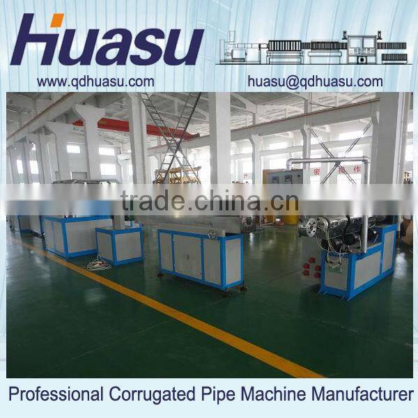 PVC Pipe Extrusion Line