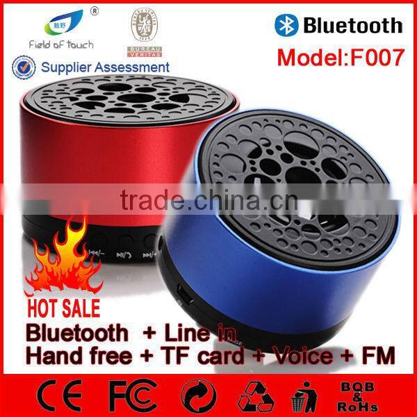 F007 blue color IPX4 bathroom speaker,splash proof speaker