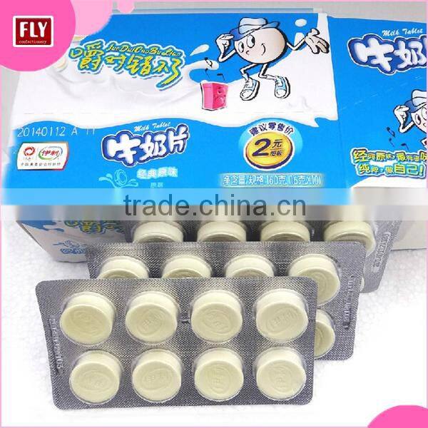 Wholesale Dry Milk Candy Tablet , Compressed Milk Tablet Candy
