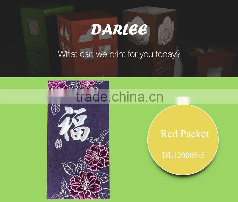 Hot sale custom luxurious embossed chinese lucky red envelopes