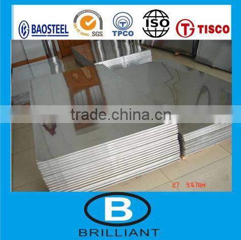 7072 aluminum alloy sheets & aluminum sheet in roll
