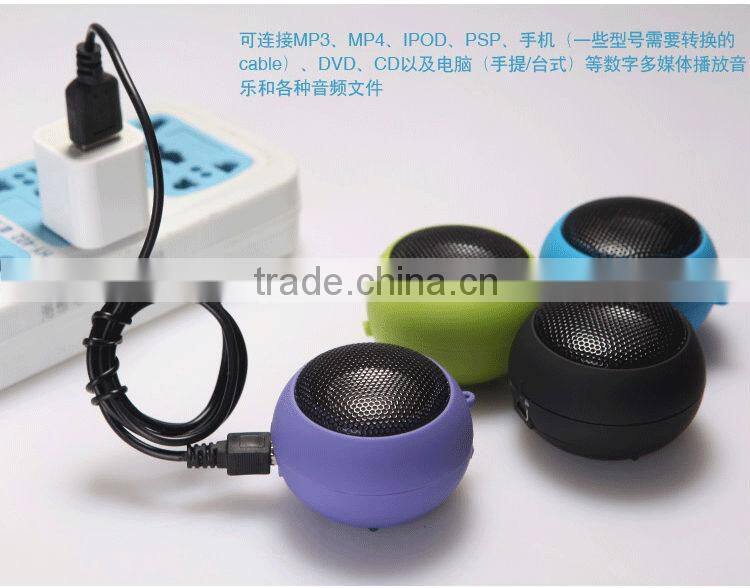 hot ! Portable Speaker