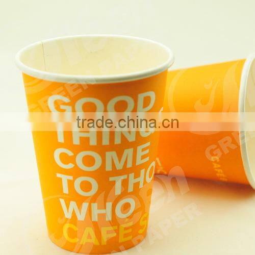 custom printed disposable cups