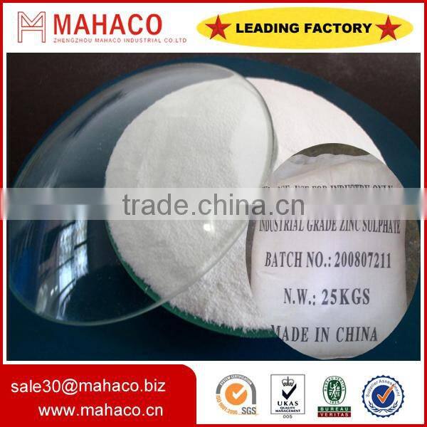 Factory supply highest quality of zinc sulphate fertilizer