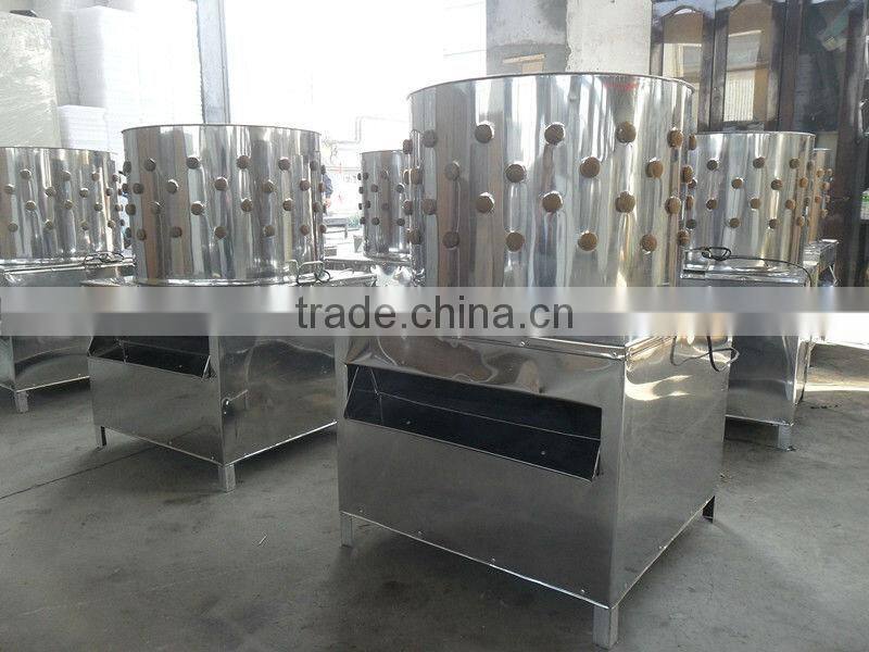 mini quail pluker/bird plucker good price WQ-30