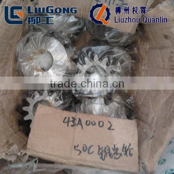 Liugong Accessories bevel gear 43A0002, ZL50C.2.1-9 Liugong ZL50C, CLG856 bevel gear