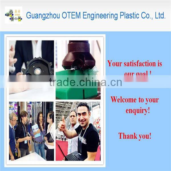 Supply wear resistance,transparent ,soft plastic Thermoplastic elastomer injection product