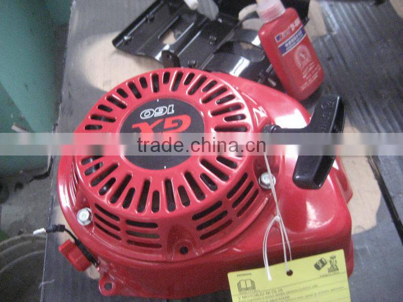 WH-RM75H vibrating rammer