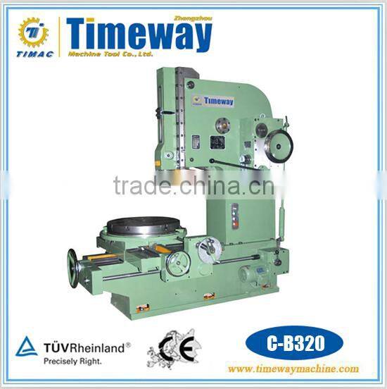 Vertical Slotting Machine