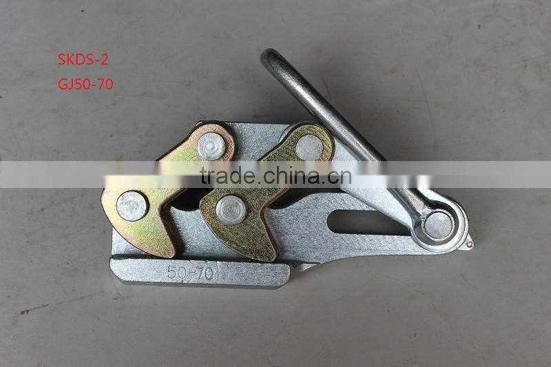 Stringing equipment dual cam earth wire come along clamp grip for grounding cable