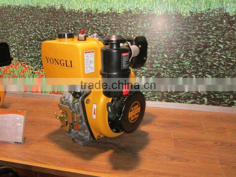 Air-cooled vertical kama engine(186FA)