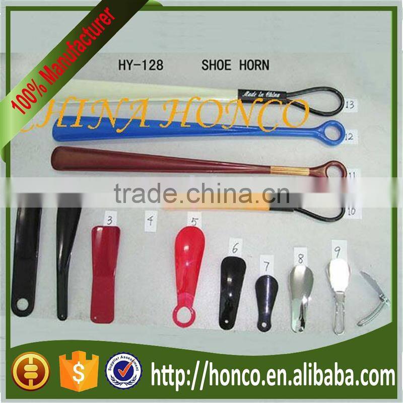 Professional shoe horn with CE certificate hy128