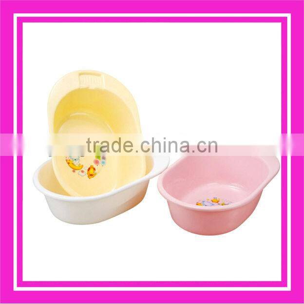 baby bath tub/infant bath tub