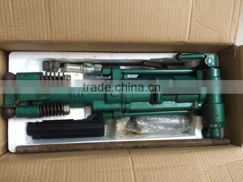 Y19A Hand-hold Manual Rock Drill