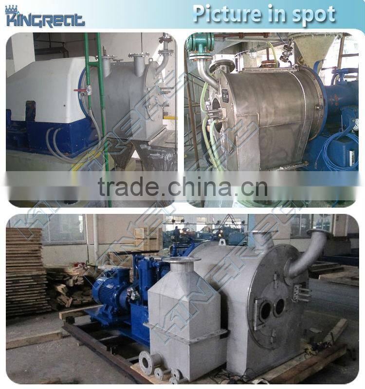 Hot-selling Continuous Refining Salt Equipment
