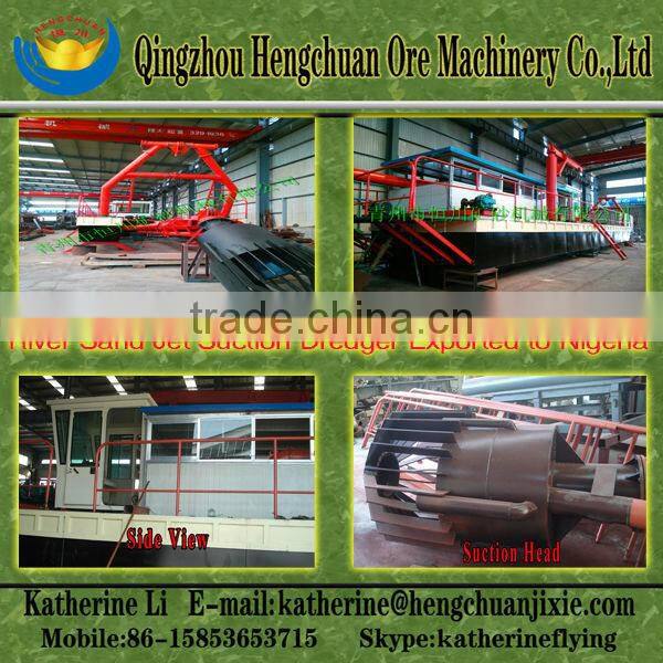 River Small Gold Dredge Boat For Sale