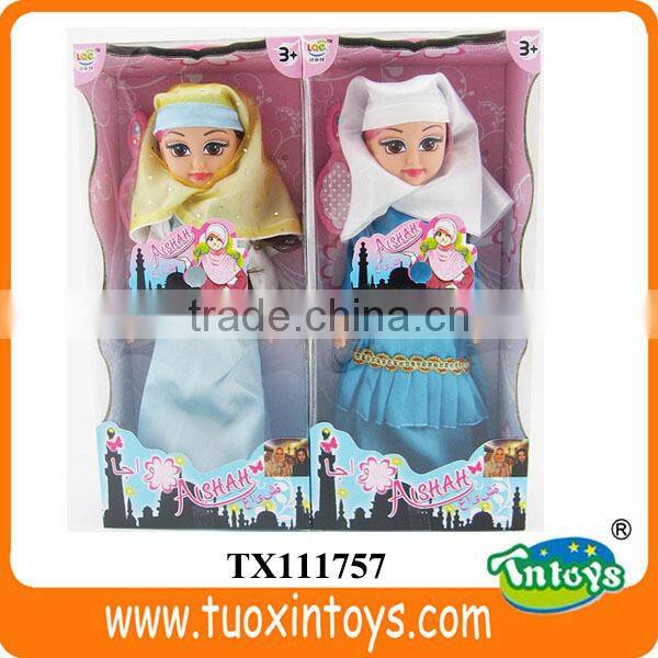 cheap cloth handmade dolls prices