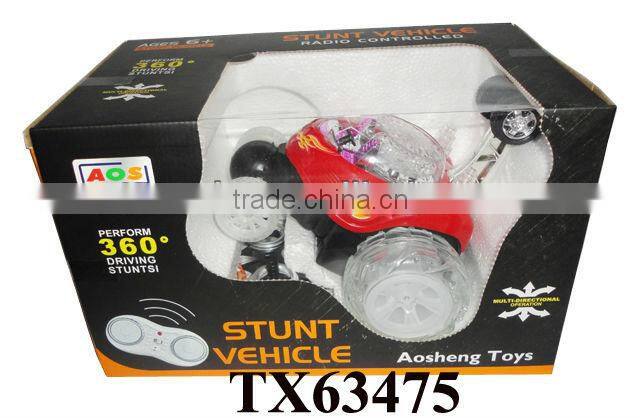 B/O MOTORCYCLE W/MUSIC