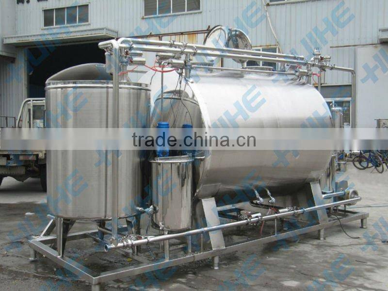 CIP Cleaning System-guarantee health security key equipment