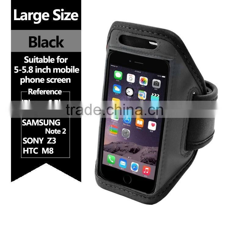 wholesale high quality adjustable sport running mobile phone armband