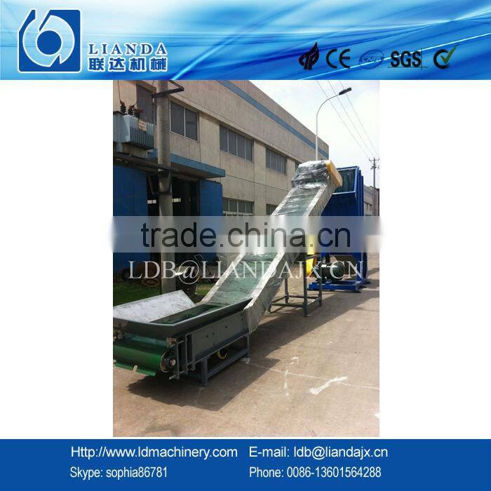 waste PET bottle Crusher supplier