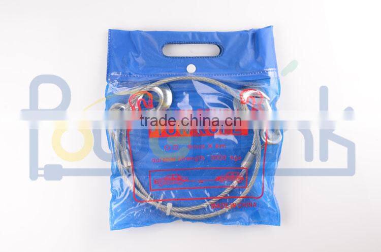 H90188 Steel wire towing rope, firm towing cord with hooks CH-T001