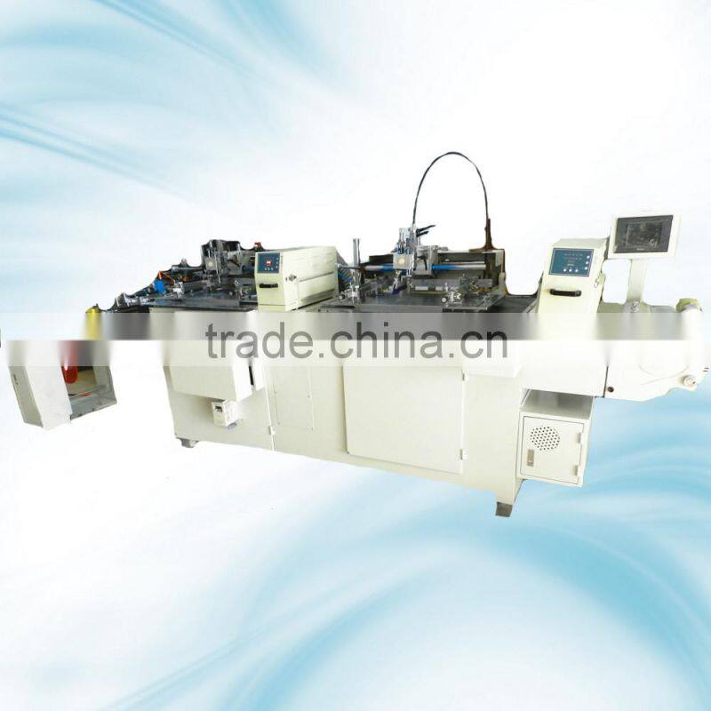 CH-320 Roll to roll sticker label UV dryer silk screen printing machine