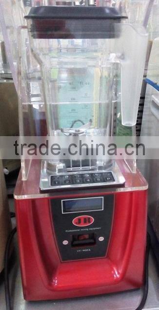 specialty stir equipment