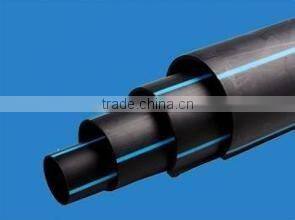 HDPE PE water pipe and fittings manufacturer