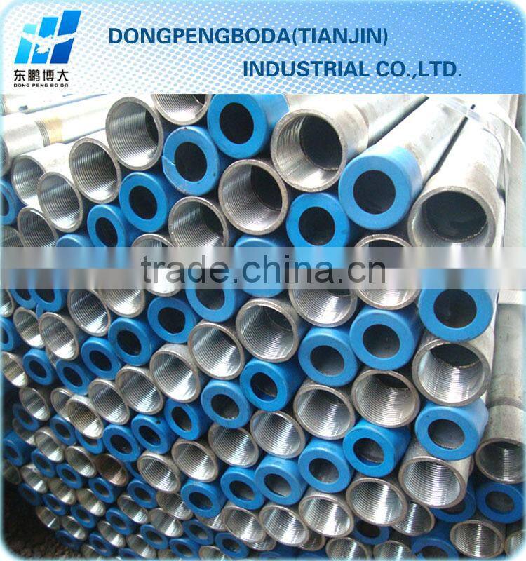 1" BS standard emt galvanized threaded conduit manufacturer