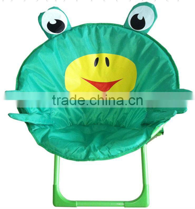 moon chair design available