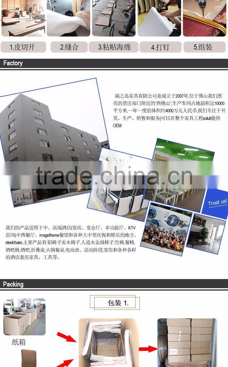 Upholstered stainless steel goldedn glass surface table for sale