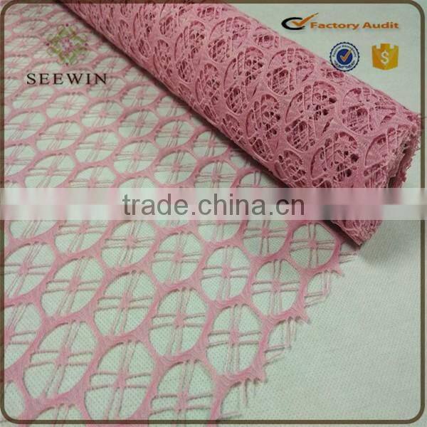wholesale lemon mesh fabric for flower , gift wrapping