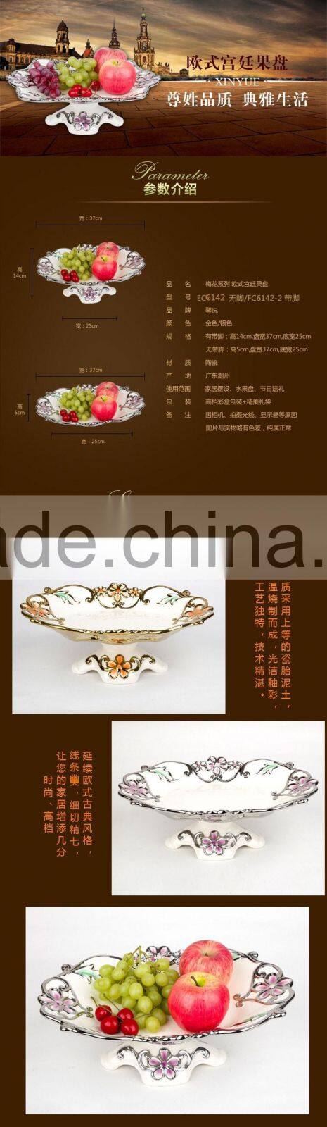 Factory Hot Sale Smoking clear ashtray, ceramic golden fruit tray