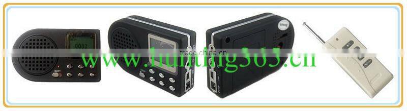 CP-360B Hunting bird sound mp3 player