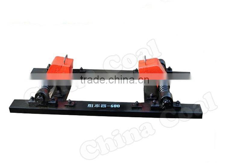 ZCQ-6-38 Mining Car Wheel Stopper