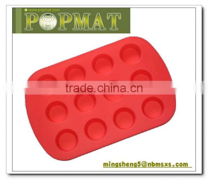 Silicone cake mould 5004-MSSCM