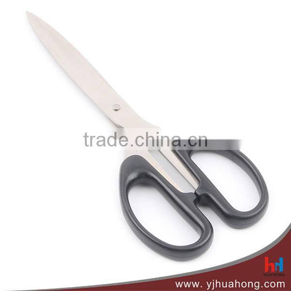 Universal Household Scissors, Multi-purpose scissors with ABS handle (HA-64)