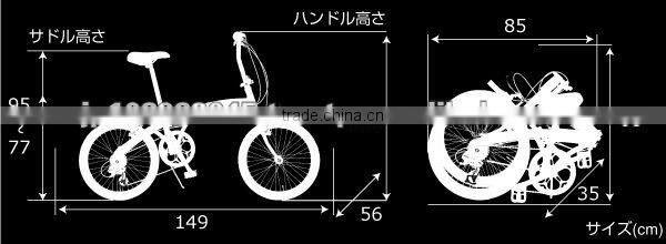 Folding Bicycle Japanese Design Mini Bike W100 MINIVELO