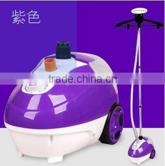 new garment steamer for curtains and clothers 1.5L