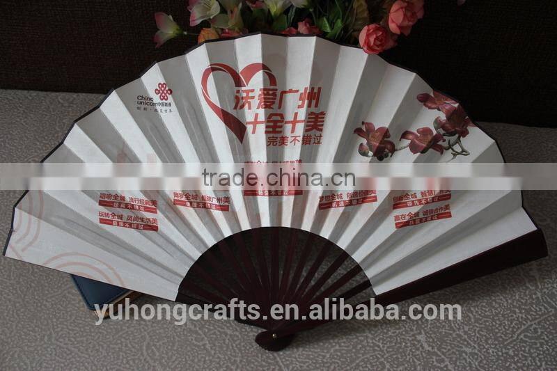 2015 Chinese Handicraft Silk Fan
