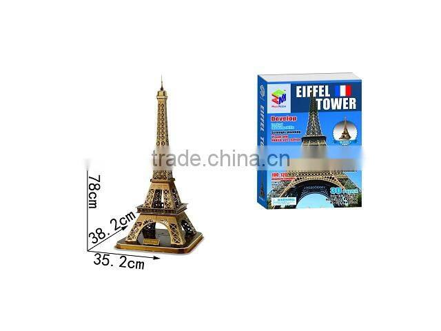 eiffel tower 3d model