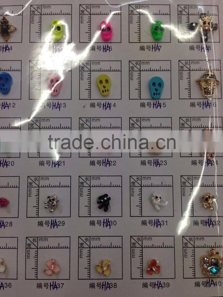 Nail art act the role ofing is tasted alloy DIY HYY-MG03