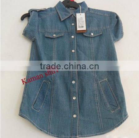 Denim Shirt for Women