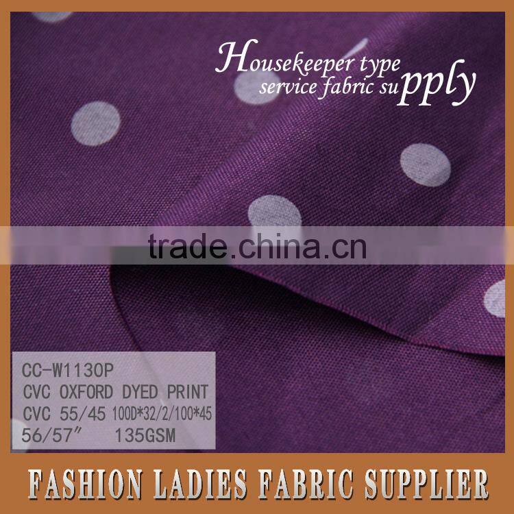 Cicheng company sells the best fabric,cvc oxford dyed print