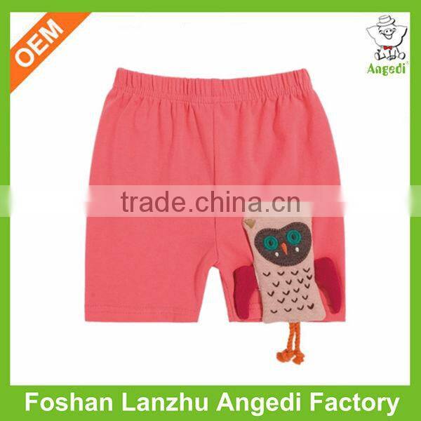 Hot beach pant shirt new style