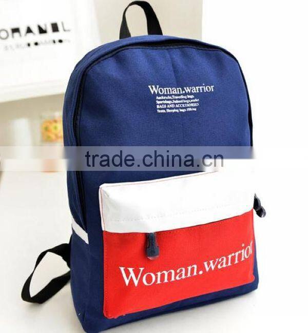 College student shoulder design your own sport bag