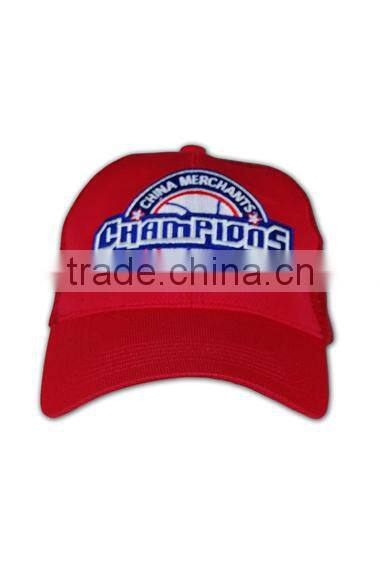 2014 hot sell wholesale high quality fashionable wholesaler snapback hat