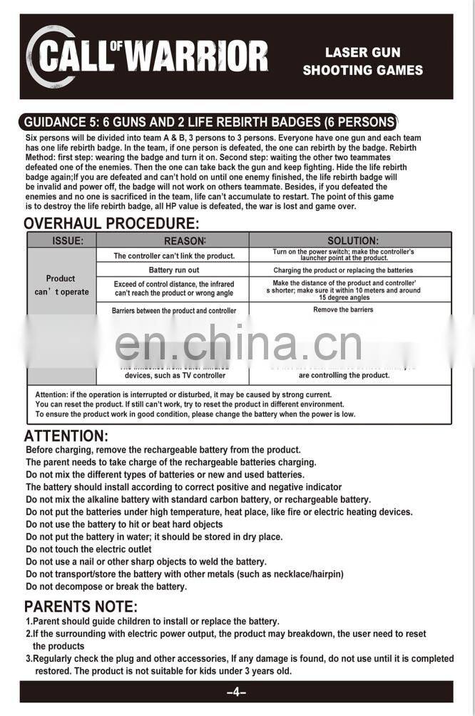 Hot selling electronic indoor shooting game spaceship toy