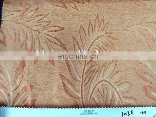 curtain fabric stock lots